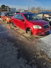 2009-2011 CHEVROLET AVEO ENGINE/MOTOR BRAIN BOX ELECTRIC CONTROL MODULE