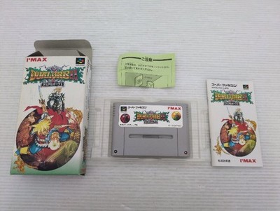 Dual Orb II Super Famicom/SNES JP GAME. 9000025766333