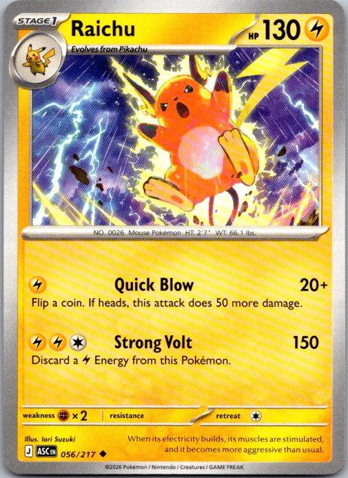 Raichu Uncommon ME: Ascended Heroes 056/217 NM