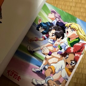 Battle Athletes Grand Sports Day Official Strategy Guide Sega Saturn Dengeki