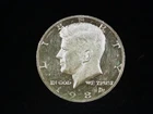 1984-S Proof Kennedy Half Dollar (clad), Circulated (1). Free Shipping!