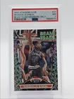 SHAQUILLE O'NEAL 1992 TOPPS STADIUM CLUB BEAM TEAM MEMBERS RC PSA 7 Q6737