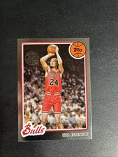 2025 Topps Flagship Basketball Noa Essengue RC Throwback Chicago Bulls 