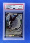 DUBWOOL V REBEL CLASH 2020 POKEMON SWSH NINTENDO BASE SET CARD #153 PSA 10 GEM