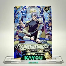 Naruto Kayou NR-CR-020 Tobirama Senju CR NM