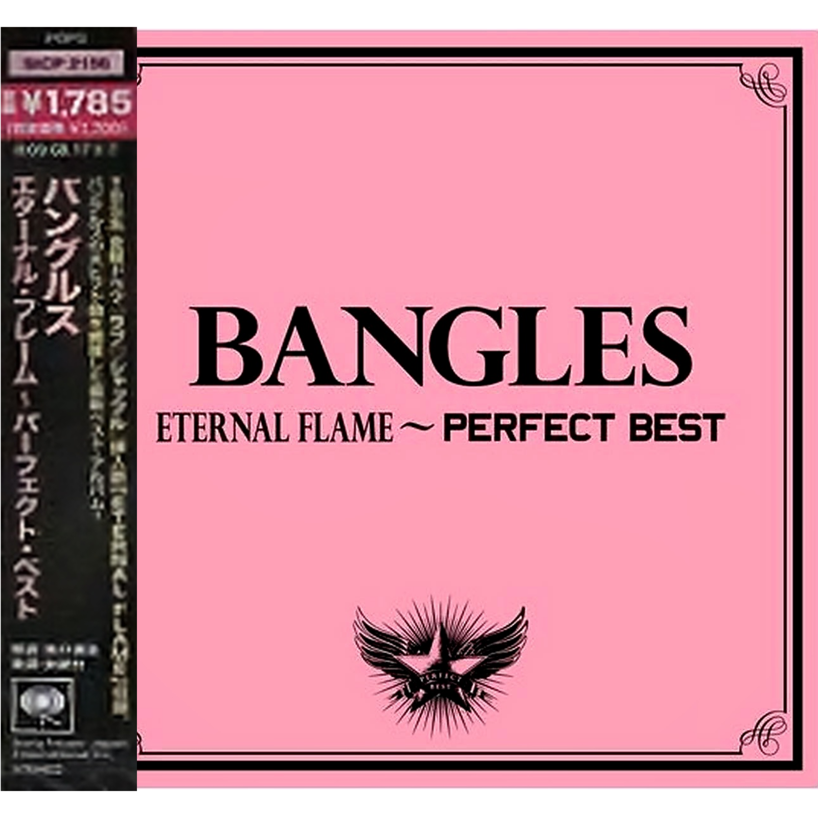 Bangles: Eternal Flame - Perfect Best CD - Japanese Greatest Hits CD Album