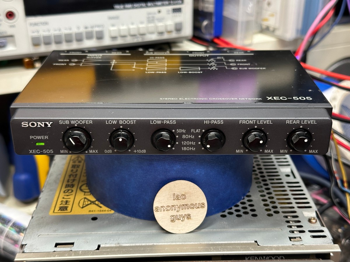 Sony Xec-505 Old School Stereo Electronic Crossover Network
