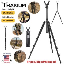 26.5"- 64.5" Hunting Tripod Rifle Bipod Monpod Stick Universal Shooting Gun Rest
