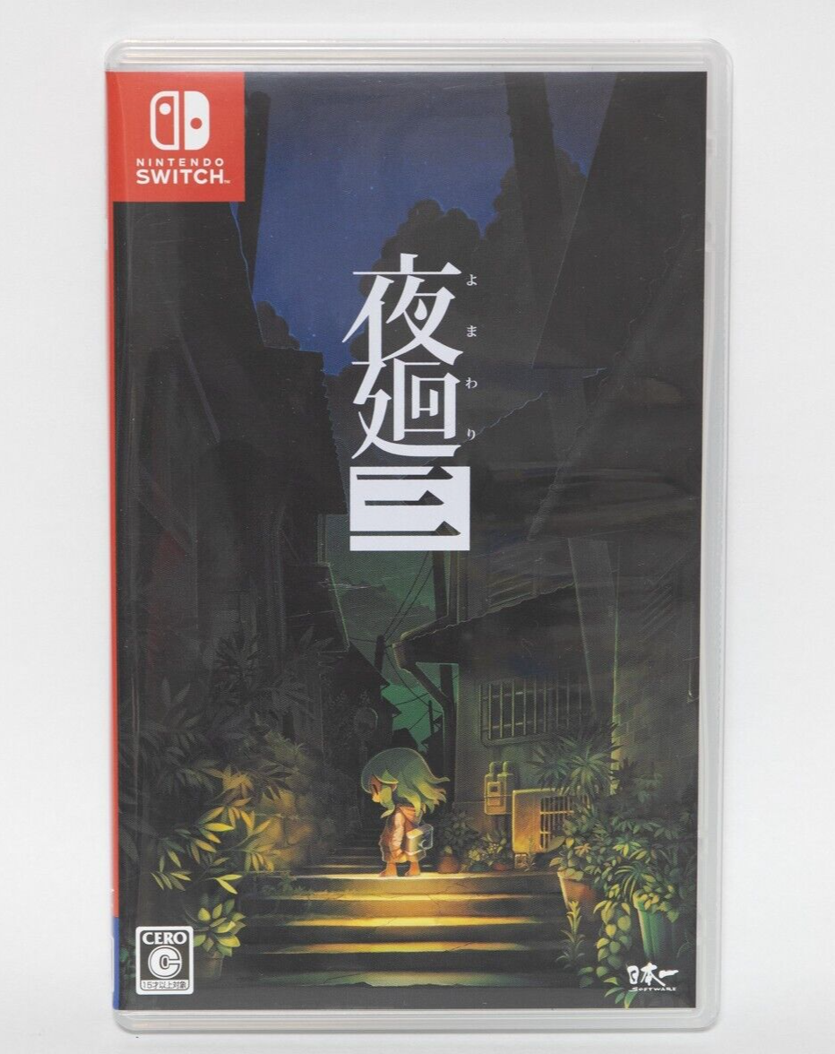 Yomawari Night Alone 3 Nintendo Switch Japanese ver Tested