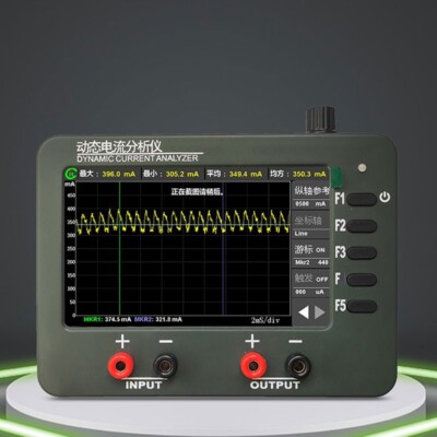CA-330 Current Tester Dynamic Current Analyzer Support Coordinate Axis Switch #s