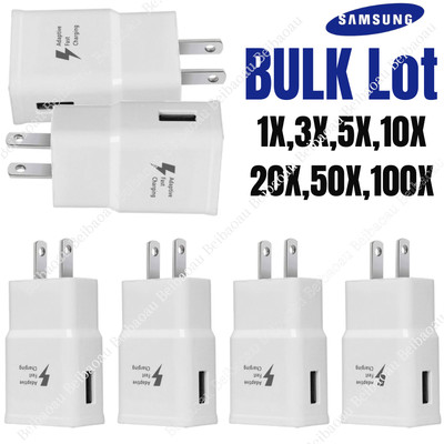 Wholesale Adaptive USB A Wall Charger Fast Adapter US Plug Samsung S10 S9 Note10