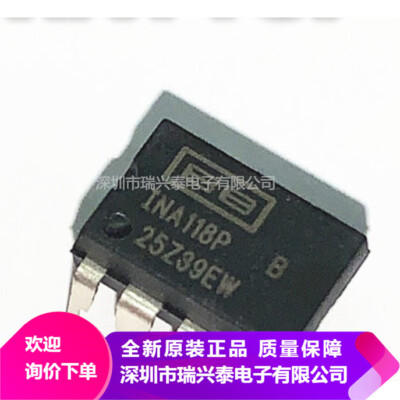 Pin Ic Ina118 1PCS INA118P IC OPAMP INSTR 800KHZ SGL 8DIP 118 INA118 #98HY | eBay