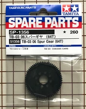 Tamiya RC TB-03 TT-02 Compatible 06 Spur Gear 64T # 51356