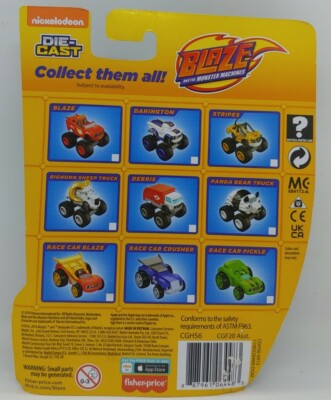 Fisher Price Nickelodeon Blaze & the Monster Machines *Stripes