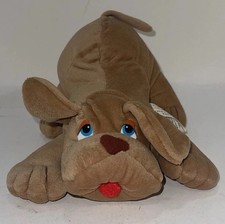 Lil Ripples Plush Dog Stuffed Animal Puppy Toy Prestige Toy Corp 1985 Vintage 8"