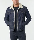 DSQUARED2 Sherpa Lined Denim Jacket Men Size 50 Made in ITALY WMJ6286