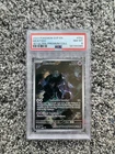Mewtwo SVP 052 Scarlet & Violet 151 PSA 8