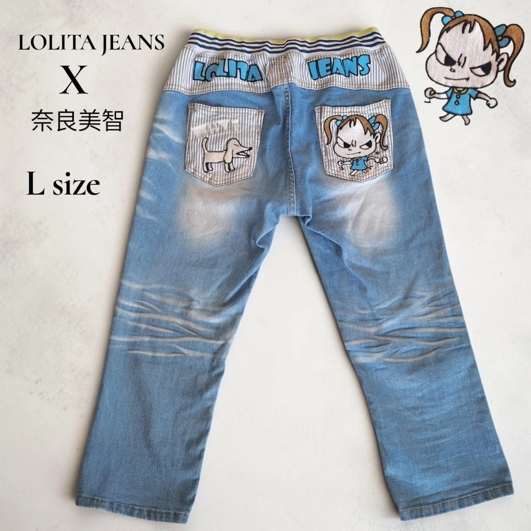 Lolita Jeans for sale | eBay