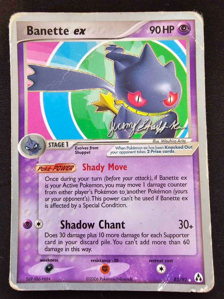 Choose Your Card - Jeremy Scharff-Kim 2007 World Championships