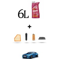 Hoffcar Wartungskit 4 Filter Und 6L ÖL FüR Bmw Serie 3 (G20, G21, G80) 316D Hyb