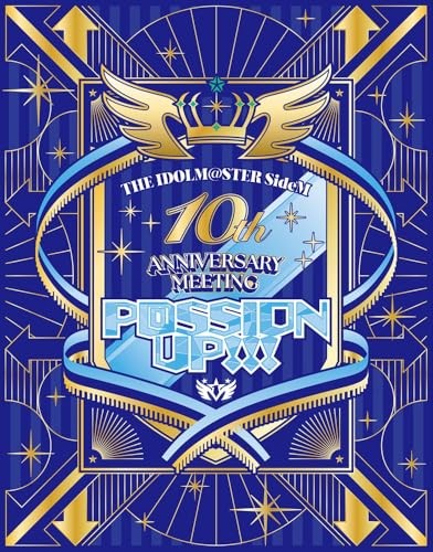 THE IDOLM@STER SideM 10th ANNIVERSARY MEETING P@SSION UP!!! EVENT JAPAN Blu-ray