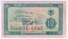 1976 Albania 10 Leke 120655 Paper Money Banknotes Currency