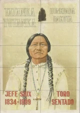 0005 BATCH OF 5 RATION COUPONS - GENERAL CUSTER AND 4 INDIAN CHIEFS