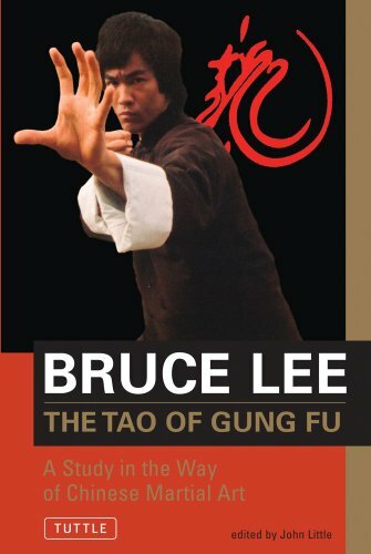 The Tao of Gung Fu: A Study in the Way of Chinese Martial Art ( .9780804831109