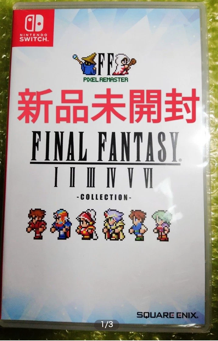 Final Fantasy I-VI Collection (Nintendo Switch, 2023) | eBay
