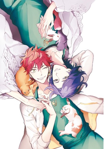 Japanese Yaoi Bl Manga Comic Book Hinohara Meguru Secret Xxx シークレットxxx 日ノ原巡 Ebay Japanese Yaoi Bl Manga Comic Book Hinohara Meguru Secret Xxx シークレットxxx 日ノ原巡 Ebay