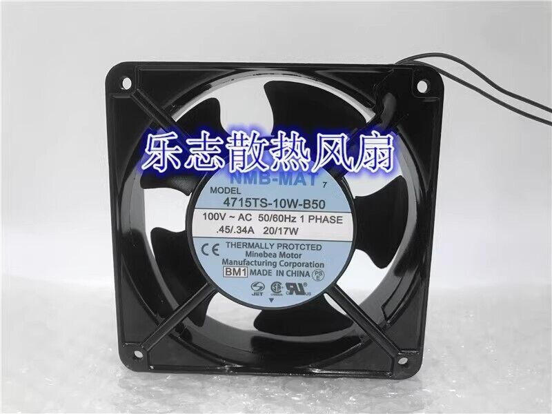 NMB-MAT 4715TS-10W-B50 12038 AC100V 0.45A/0.34A 20W/17W Metal Cooling Fan #F10