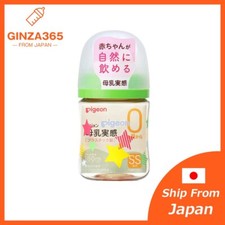 Ship from Japan Pigeon Softouch PPSU Wide Neck Baby Feeding Bottle 160ml Star