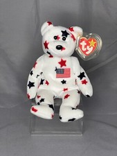 TY Beanie Baby - GLORY the Star Bear (8.5 inch)