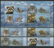 Kirguistán 2018 fauna, animales, libro rojo, gatos salvajes, linces, osos MNH**