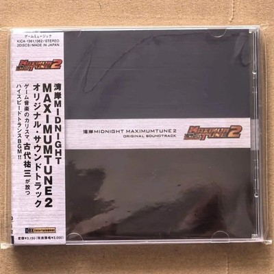 Anime WANGAN MIDNIGHT MAXIMUM TUNE 2 Yuzo Koshiro Music CD Greatest Hits OST Alb