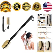 Back Scrubber Shower Brush Dual Sided Soft Stiff Bristles 17-25in Handle
