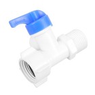 2 Inch Plastic Three Way Ball Valve Water Cleaner Switch Replacement Part