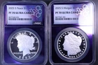 2025 S Proof Morgan and Peace Silver Dollar Set ~ NGC PF70UC ~ Purple TraderBea