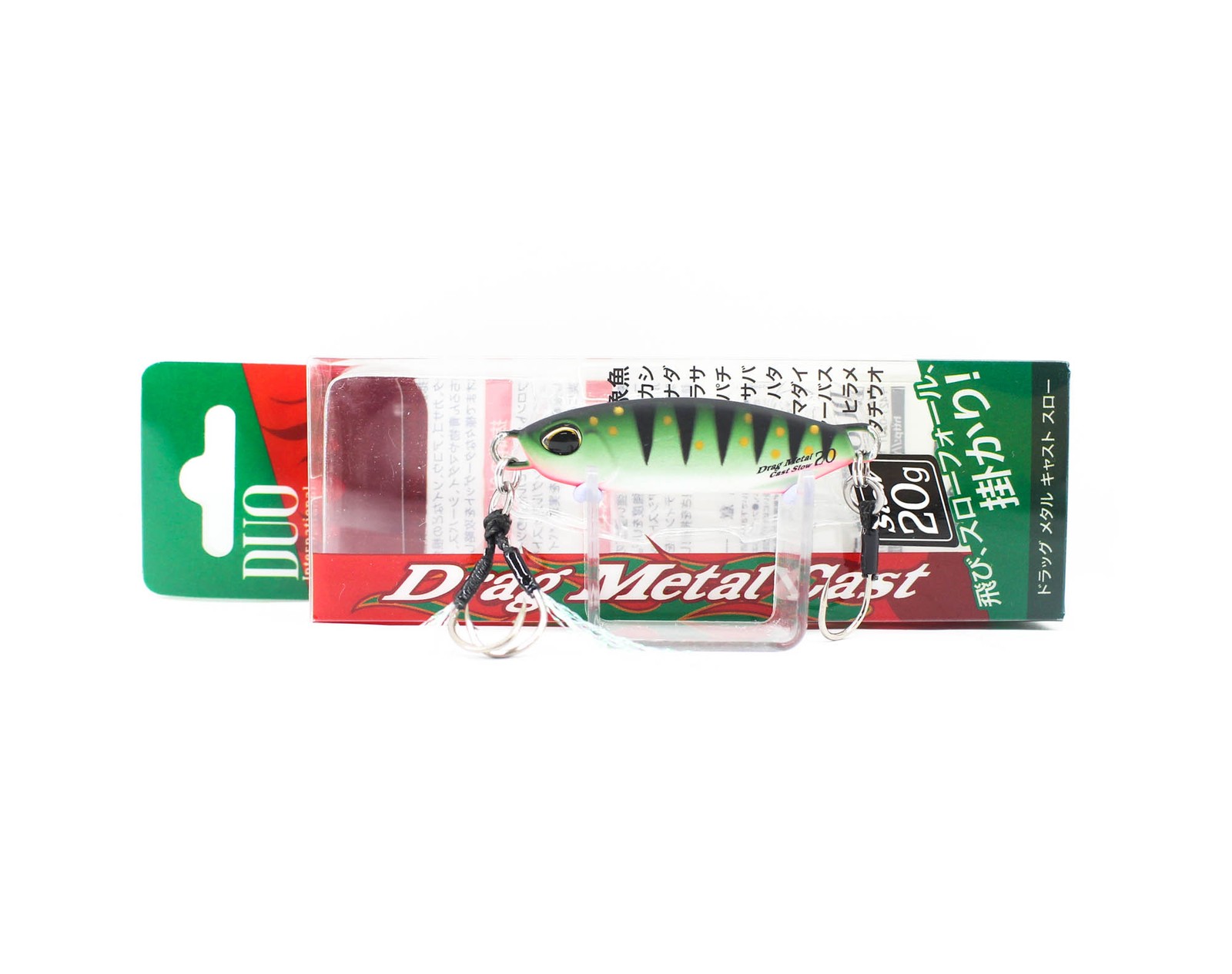 Duo Metal Jig Drag Metal Slow 20 grams PCCZ189 (7879)
