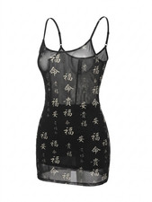 Urban Outfitters Chinese Character Print Slip Mini Dress - Size M