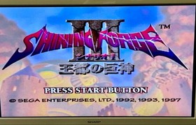 Shining Force III Scenario 1 2 3 Sega Saturn SS NTSC-J Japan Set of 3