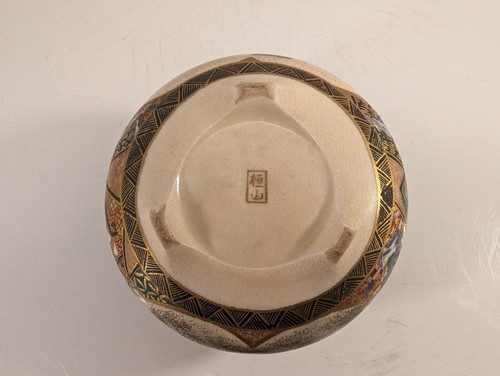 Antique Japanese Satsuma Ceramic Incense Burner Jar KANZAN 1800s Samurai Japan - Picture 21 of 23