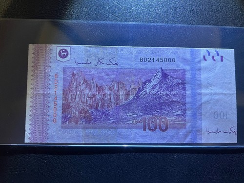 RM 100 PRINTING ERROR / SHIFTED ERROR - Picture 2 of 5