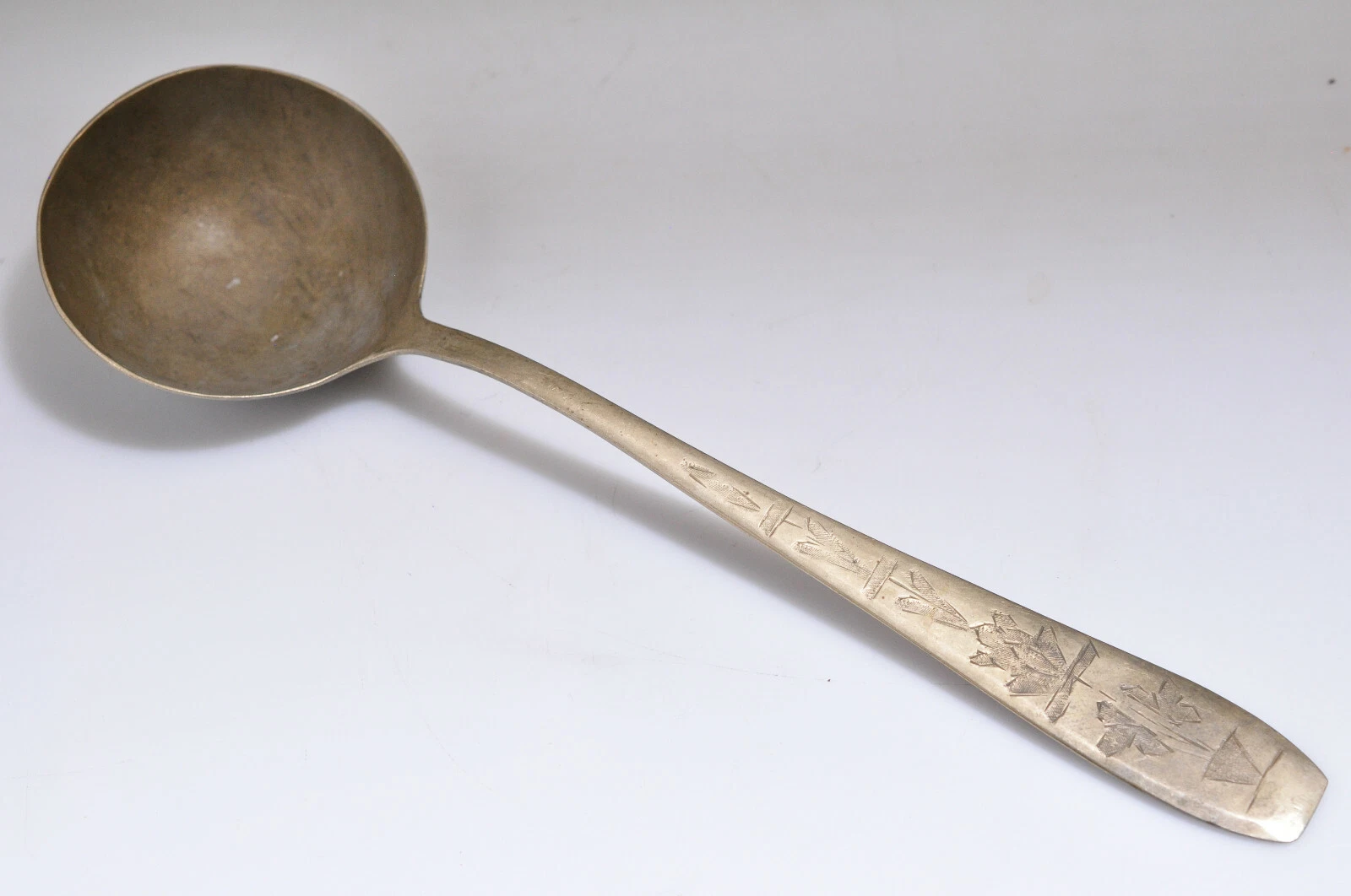 Vintage Silvertone Large Ladle - hallmarked