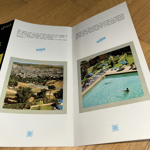 1970's HOTEL LES MERINIDES FES Morocco Brochure - Picture 6 of 7