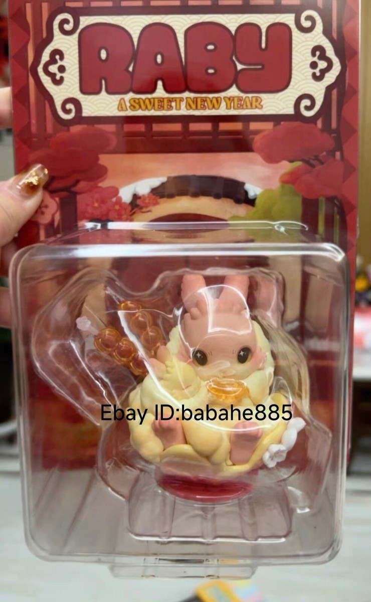 yoyo yeung 絶版限定 baby raby ソフビ 4点まとめセット yoyo yeung