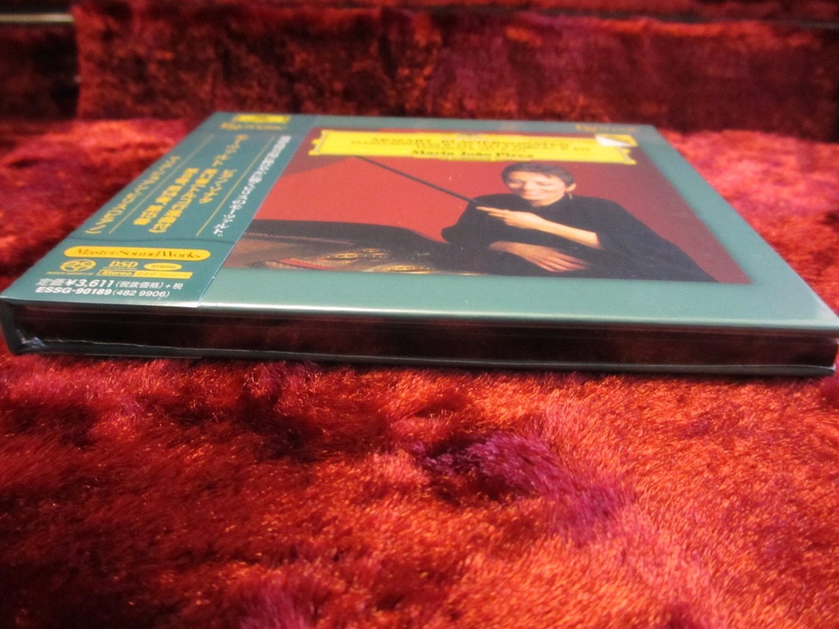 ESOTERIC SACD ESSG-90189 モーツァルト ピアノソナタ ESOTERIC SACD ESSG-90189 Mozart Piano Sonatas K