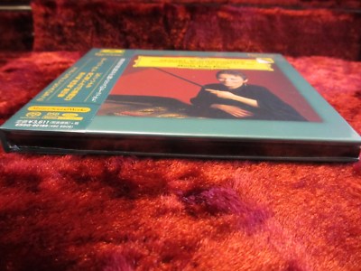 ESOTERIC SACD ESSG-90189 モーツァルト ピアノソナタ ESOTERIC SACD ESSG-90189 Mozart Piano Sonatas K