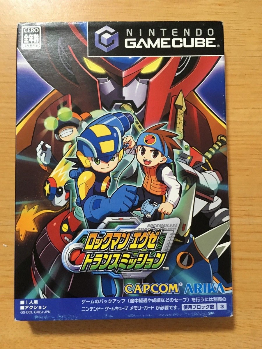 Nintendo NINTENDO GAMECUBE GAMECUBE エンジ… 640px-Nintendo_GameCube.png