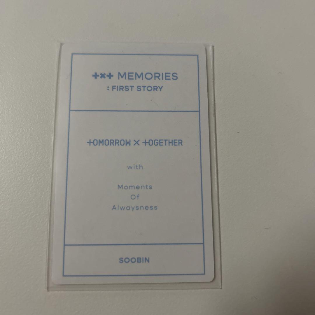 TXTスビンSOOBIN memories レアトレカ Txt Soobin Memories